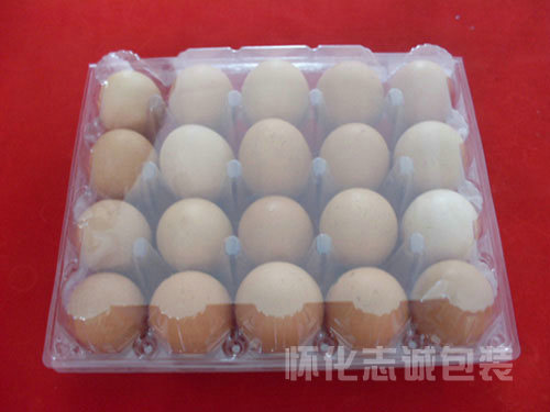 20枚雞蛋盒/ 懷化吸塑包裝廠(chǎng)家/懷化楊梅盒/懷化水果盒